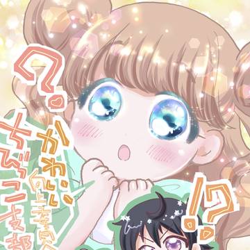 11/14 プリパレ新刊サンプル&お品書き
