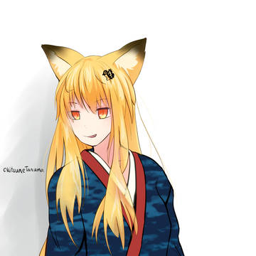 うちのこ