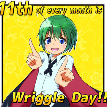 生存ーーー報告!!