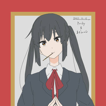 中野梓