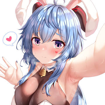 Bunny girl - 甘雨