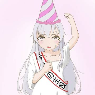 小桜さんの誕生日