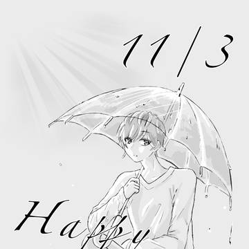 ついったー