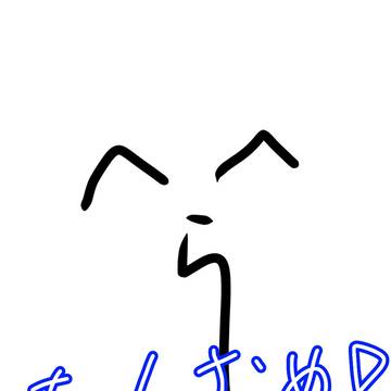 らっディおめ!!!!!!