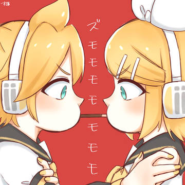 ポッキーの日の鏡音