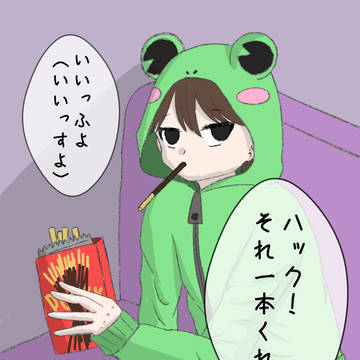 キリハク漫画もどき