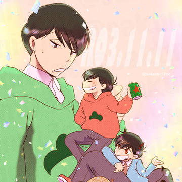 令和3年11月11日
