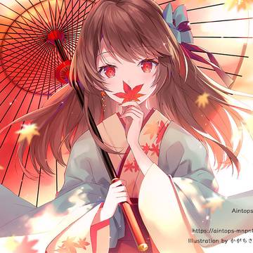 あきこい