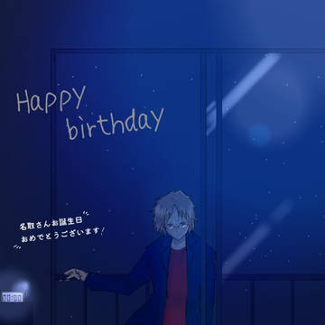 名取さんHappybirthday🎉