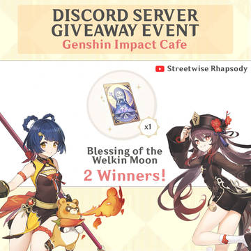 Welkin giveaway