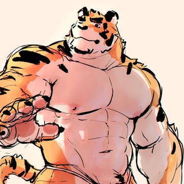 🐯 a bit wet