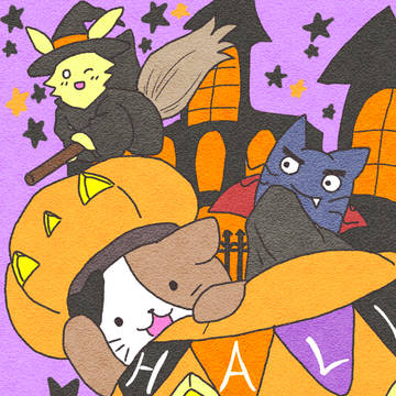 パン屋のにゃん丸4 「にゃん丸の秋休み」