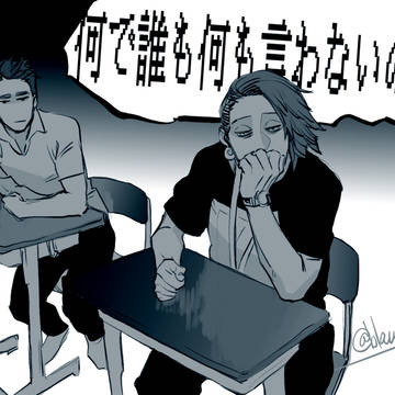 ゾゾゾとかの落書きまとめ