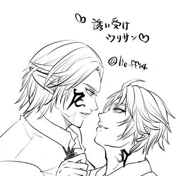 【１】ウリサン詰め【ついろぐ】