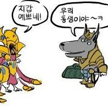 롤...