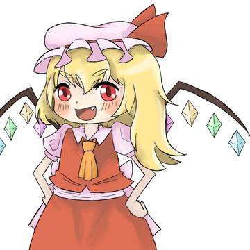 フランちゃんうふふ