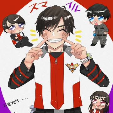 ウルトラlog