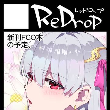 C99サークルカット