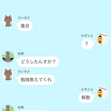 ばじとりおアイドル会議