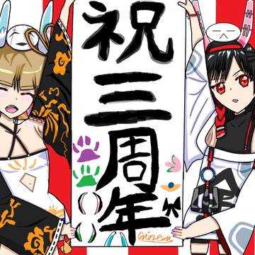 1年前描いてたもの