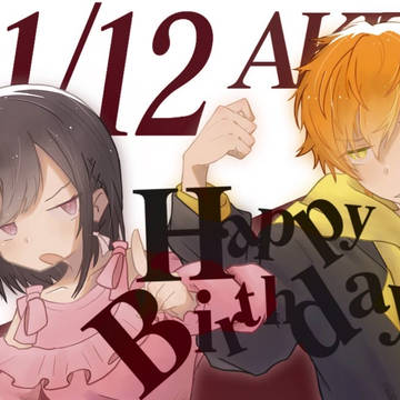 東雲彰人誕生祭2021