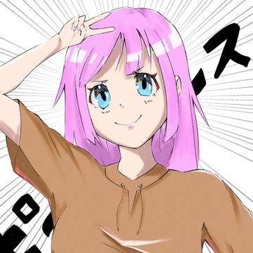 『ピース！！』