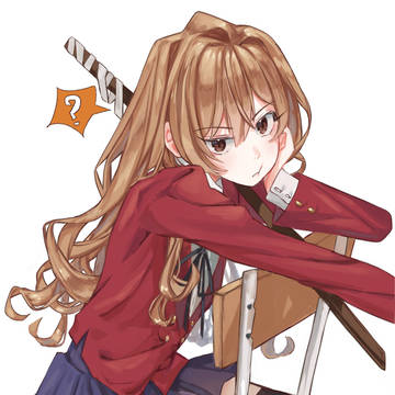 ⁉️