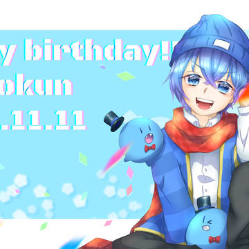 らだおくんの誕生日会2021