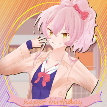 城ケ崎美嘉 誕生日イラスト