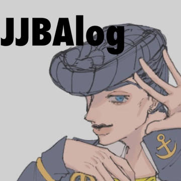 JJBAlog
