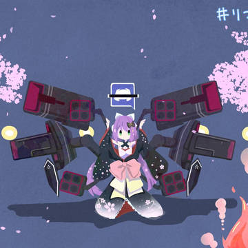 にじまとめ２
