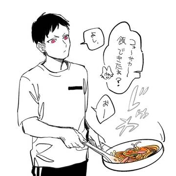 Twitterまとめ３ / コーサカくんちのヴァンごはん