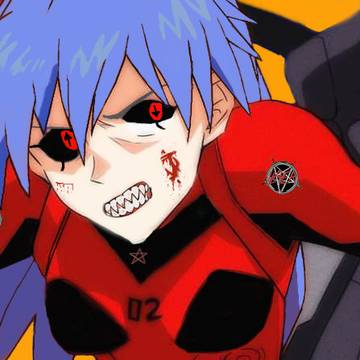 slayer