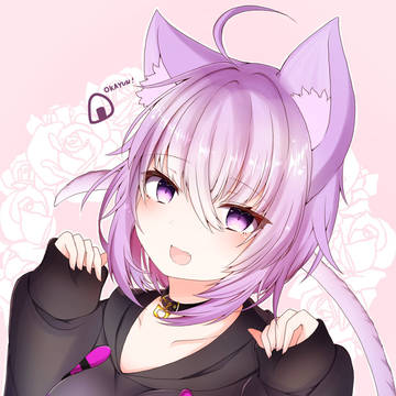 うまうま〜！