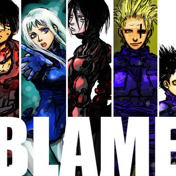 BLAME！他イラスト