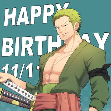 ゾロHappy Birthday!