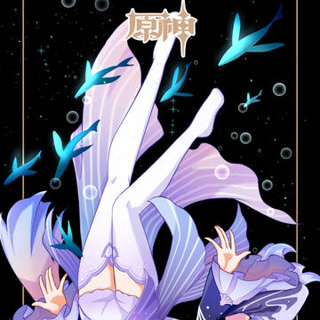原神