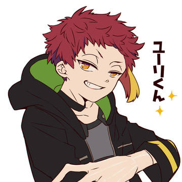 ユーリくんらくがき