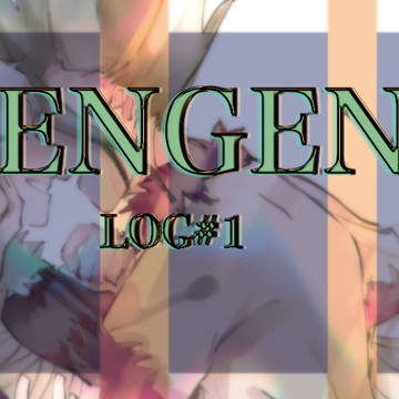 SenGen log#1