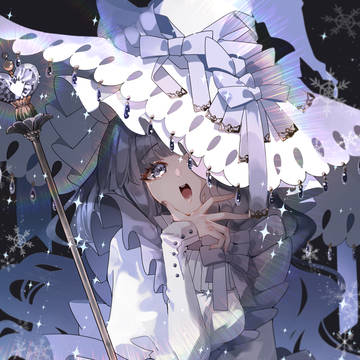 冬の魔女