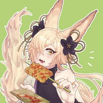 いっぱいお食べ〜〜ｯｯ