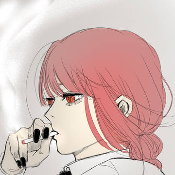 マキマさん喫煙