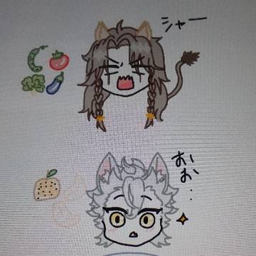 サバナクロー　過去絵