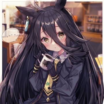 マンハッタンカフェ