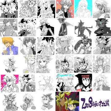 遊戯王過去絵おたきあげ