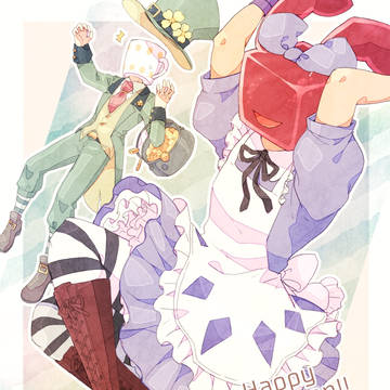 【絵師異形】ﾊﾋﾟﾊﾛｲｰﾝ!【ハロウィン】