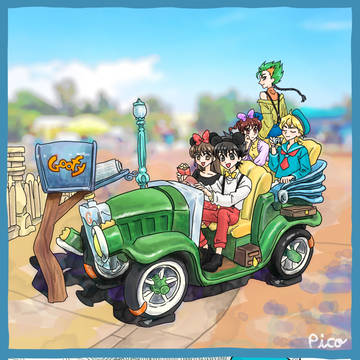 サイバーなディズニー