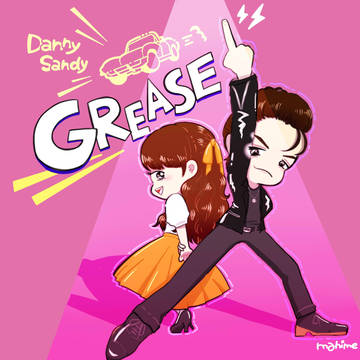 GREASE