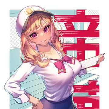 ギャル宮監督