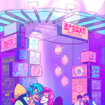 忠愛の絵 log 2